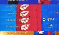 新闻爆料三个男孩,英勇事迹传为佳话”