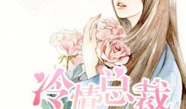 吃瓜惊吓小说免费阅读,免费阅读吃瓜惊吓小说，揭秘恐怖背后的真相