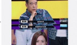 男艺人爆料生子视频合集,揭秘娱乐圈辣妈奶爸的甜蜜育儿日常