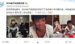 爆料萌哥的黑料视频大全,真相与争议并存