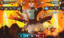 小豪爆料忍者祈愿视频大全,忍者祈愿视频大全大汇总