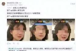 爆料萌哥的黑料视频大全,真相与争议并存