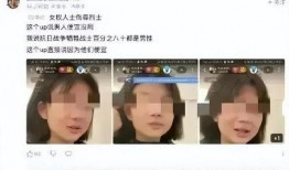 爆料萌哥的黑料视频大全,真相与争议并存