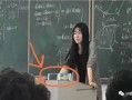 在线直播观看老师机,跟随老师探索知识海洋的精彩瞬间