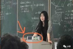 在线直播观看老师机,跟随老师探索知识海洋的精彩瞬间