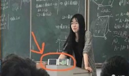 在线直播观看老师机,跟随老师探索知识海洋的精彩瞬间