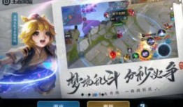 云雀新皮肤爆料视频下载,揭秘爆料视频中的绝美瞬间