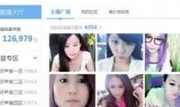 主播搞笑爆料视频合集,揭秘娱乐圈幕后趣事