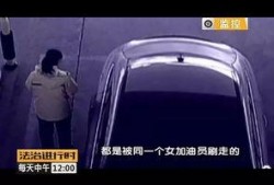 法治进行时新闻爆料,聚焦最新爆料，揭秘法律背后故事