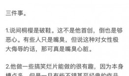 今日头条网红吃瓜最新动态,今日头条最新动态揭秘！”