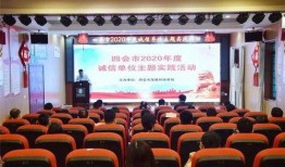 四会新闻爆料网,聚焦本土热点，传递四会声音
