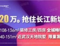 武汉李先生最新爆料新闻,揭秘XX事件背后真相