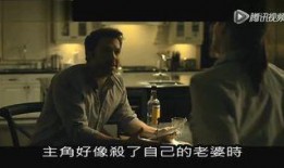 爱人在线观看,跨越时空的浪漫邂逅