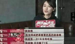 减肥专家爆料视频大全最新,最新减肥视频大全精华汇总