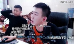 舞帝小白龙最新爆料,揭秘娱乐圈幕后真相