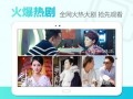 乐视在线观看,揭秘乐视在线观看的魅力