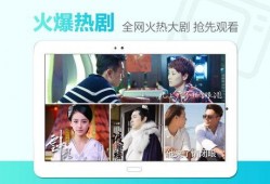乐视在线观看,揭秘乐视在线观看的魅力