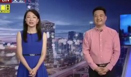 阿仁直播爆料最新消息视频,最新消息视频深度解析