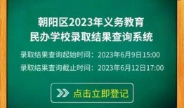 长春热点爆料最新消息今天,突发事件引发全城关注！