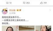 知乎娱乐圈吃瓜合集小说,揭秘知乎吃瓜合集背后的故事