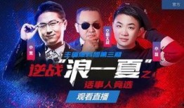 枫丹大叔爆料视频,视频内容深度解析