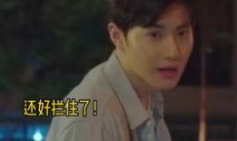 灿烈姐姐爆料了吗视频在线观看,揭秘娱乐圈幕后故事