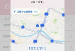 日本名人爆料视频网址,揭秘娱乐圈惊人内幕