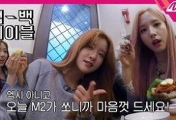 女孩完整版在线观看,揭秘青春成长的动人篇章