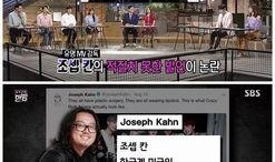 导演爆料男团视频,男团幕后花絮，独家视频曝光惊人幕后故事