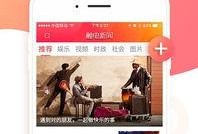 娱乐新闻爆料配音软件,配音软件助力明星幕后配音，揭秘幕后制作过程