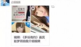 隔离中的真实爆料视频,揭秘封闭空间里的真实瞬间