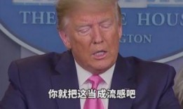 何换君最新爆料,揭秘娱乐圈惊人内幕