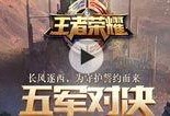 荣大夫最新爆料视频播放,最新爆料视频内容深度解析
