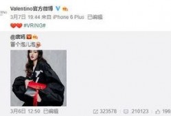 何换君最新爆料,揭秘娱乐圈惊人内幕