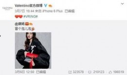何换君最新爆料,揭秘娱乐圈惊人内幕