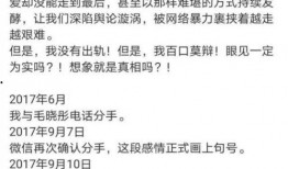 娱乐吃瓜小可爱免费阅读,吃瓜小可爱免费阅读大放送