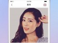 美人在线观看手机版,手机版畅享唯美视觉盛宴