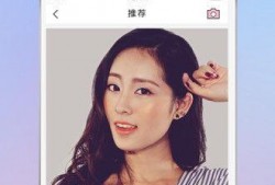 美人在线观看手机版,手机版畅享唯美视觉盛宴