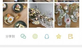 今日头条网红吃瓜最新动态,今日头条最新动态揭秘！”