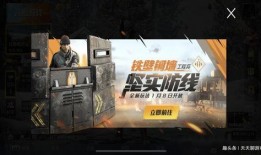 暗夜危机8月最新爆料,揭秘神秘势力与惊天阴谋
