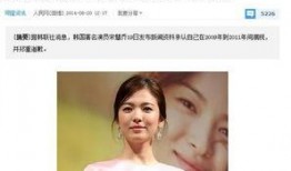 韩国娱乐圈圈内爆料,幕后爆料直击明星真实生活