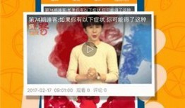 橙在线观看,解锁精彩瞬间，尽享视听盛宴