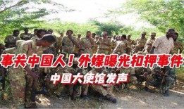 铅山当地爆料事件视频大全,揭秘当地热点瞬间