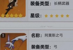天道原神爆料最新消息,天道之力觉醒，神秘角色即将登场！