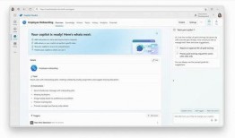 最新模型爆料软件,最新模型爆料软件深度解析