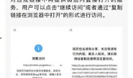 贵州省热点爆料事件最新,神秘山洞发现，考古新发现引关注