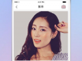 美人在线观看手机版,手机版畅享唯美视觉盛宴