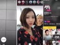 沈阳精彩爆料新闻直播在哪看,精彩新闻直播观看指南