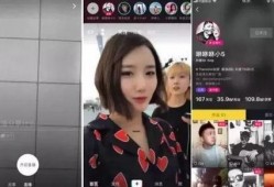 沈阳精彩爆料新闻直播在哪看,精彩新闻直播观看指南