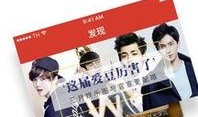 今日爆料八卦明星,今日爆料八卦明星，揭秘不为人知的幕后故事